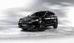 Fiat Freemont Black Code 2013 года